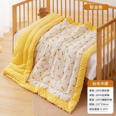婴儿小被子纯棉秋冬季宝宝专用豆豆被毯子幼儿园儿童安抚盖被加厚