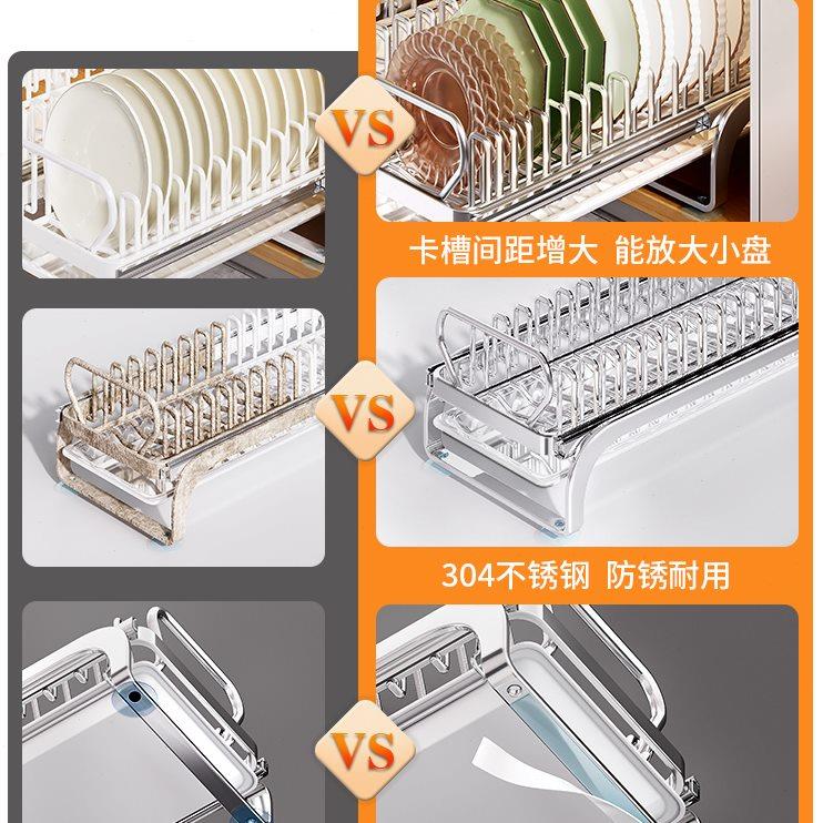不锈钢厨房碗盘架抽拉碗碟收纳架橱柜拉篮抽屉式盘子沥水置物架子