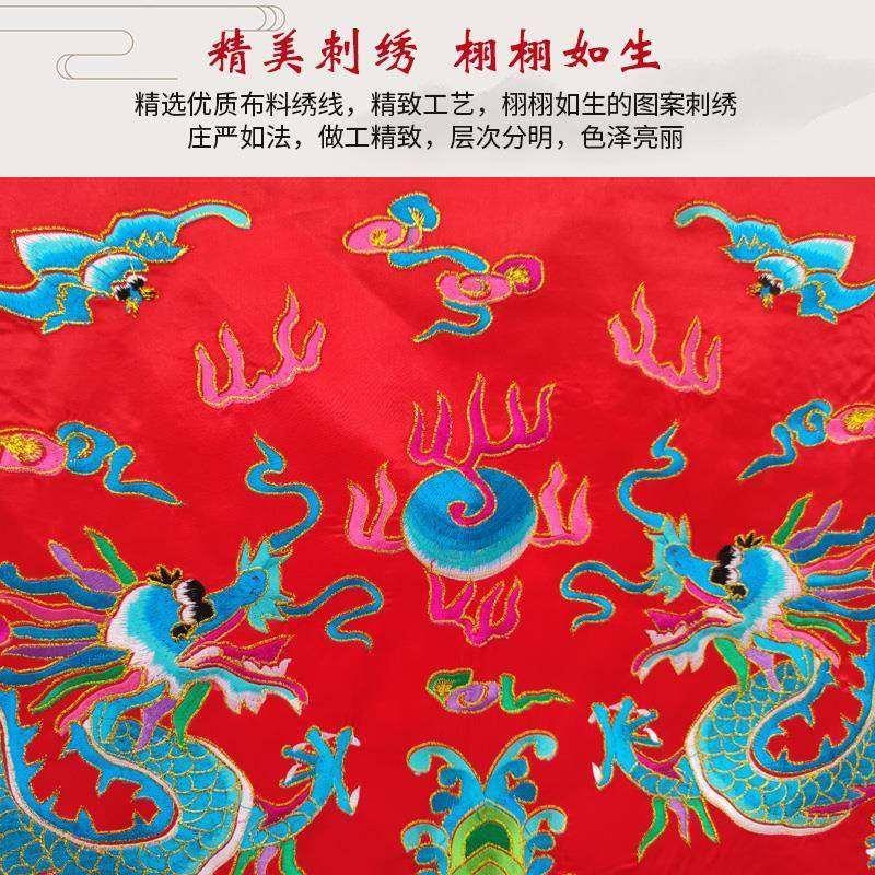 双龙戏珠桌围佛堂用品桌裙案围案布台围家庭佛堂装饰法会帷幔定制