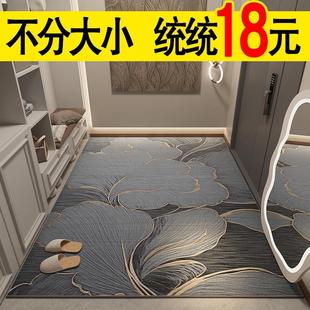 .入户门地垫轻奢高端可裁剪地毯北欧复古门垫进门玄关家用客厅脚