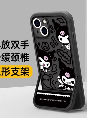 甜酷卡通库洛米适用三星s22ultra手机壳s21+女s20fe新款note20隐形支架s10透明a73全包a42防摔a52s硅胶a32