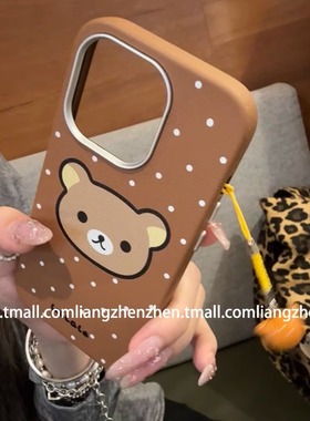 皮质波点轻松熊铃铛适用三星s24fe手机壳s23ultra女s22+新款s20秋冬a12软边a16卡通a21s防摔a30/a50s少女a54