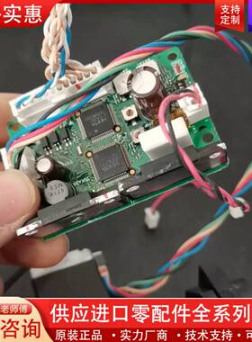 可维修驱动器CRD5103P，电机PK525PA，一套