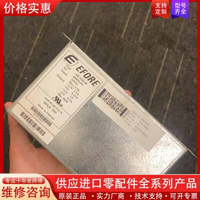 议价机器人用电源分配器DSQC505成色新功能好！