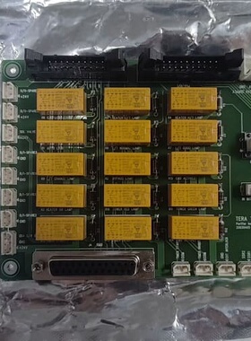 可维修TERA TECH工业控制板，20030405 ，实物拍摄，议价