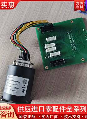 议价Rapidtek射频同轴开关RP16LAITL0，12VDC