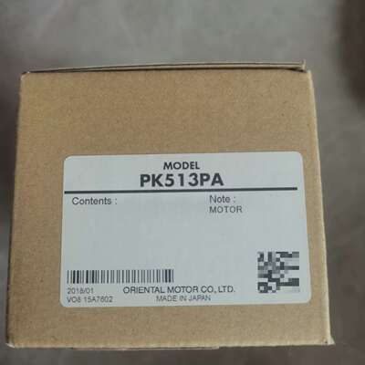可维修电机 PK513PA 正品 实物拍摄