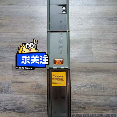 可维修贝加莱伺服驱动器C0320系列8B0C0320HC00.00议价