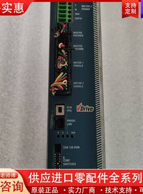 议价Eutron意达k88驱动器VDrive