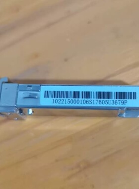 可维修瑞斯康达USFP-03/S1-D-R光模块 1.25G 13议价