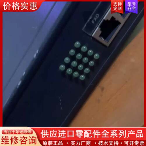 议价上海迅时++MX60-16FXO