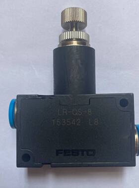 可维修正品FESTOLR-QS-8编号153542调压阀