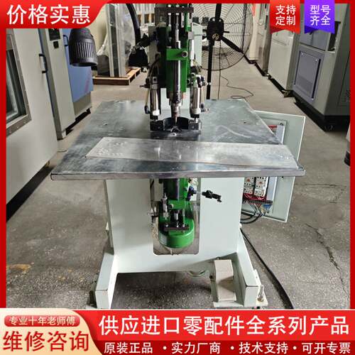 议价东莞赐金电子科技CJ-X3铣靶机，机器运转正常，带工作台和配