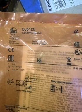 可维修IFMOJ5126光电传感器 OJP-FPKG/SO/议价