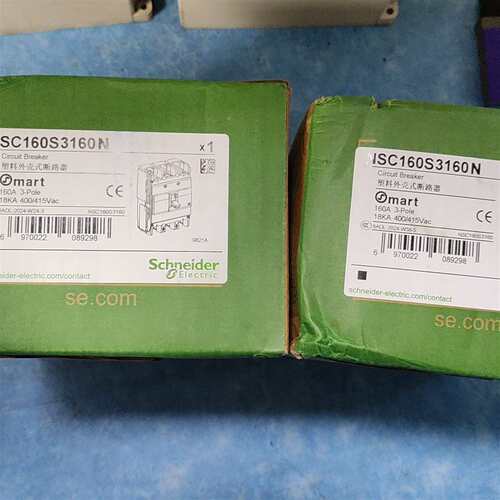 可维修断路器NSC160S3160N