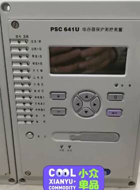 可维修#电容国电南自PSC641U电容器保护测控装置
