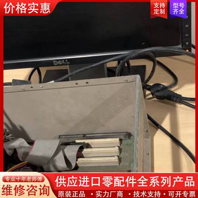 可维修快来捡漏吧 AMD LX800 嵌入式主板 工控板