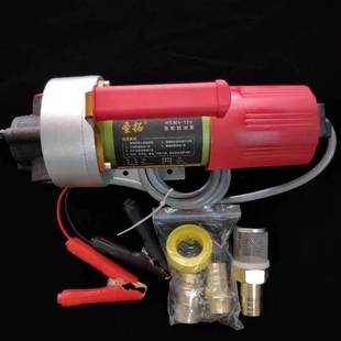 议价电动齿轮泵12V24付220V机油液压油齿可维修