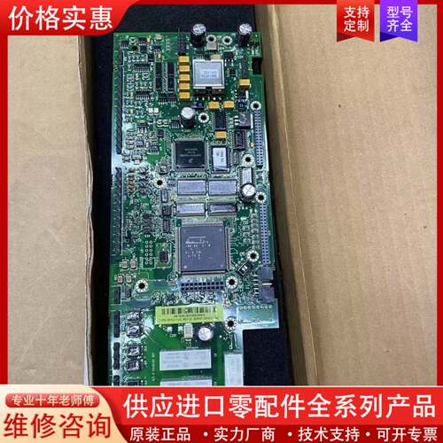 议价主板 RMIO-11C （3AUA0000035408