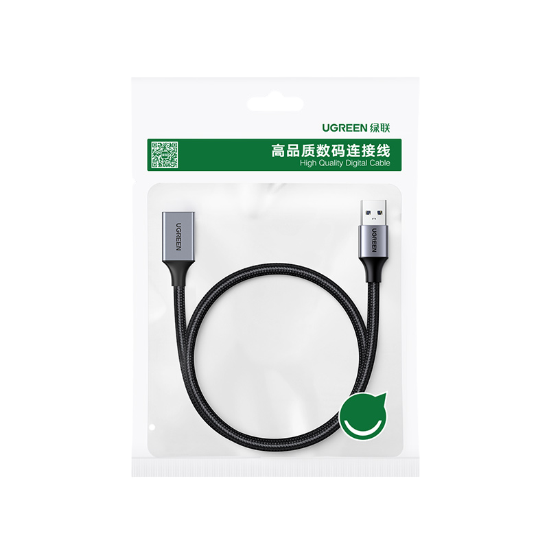 绿联USB3.0延长线1/3/5米公对母