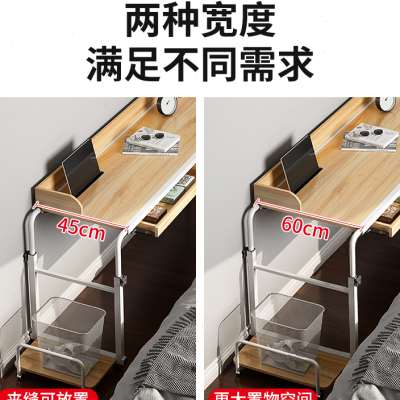 新款卧室懒人台式电脑桌可移动升降带抽屉桌子长条长方形靠墙窄跨