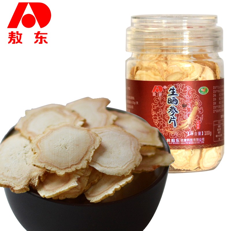 吉林敖东 人参片大片100g 生晒参东北人参白参片干人参切片