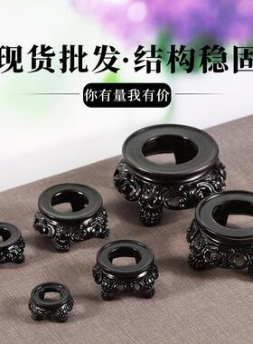 奇石底座仿实木底座凹槽风凌石太湖石玲珑石苏式奇石树脂底座装饰