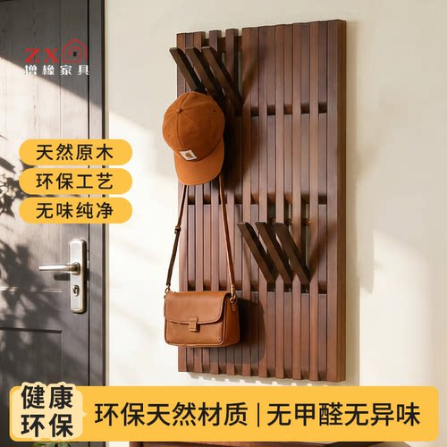 优质实木打造+结实稳固+不易变形
