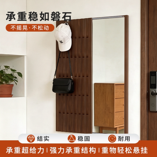 实木加厚板材高承重不变形