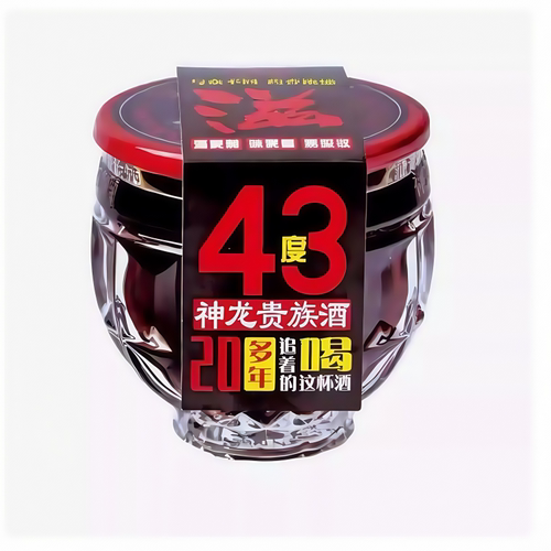 柳州神龙贵族酒125ml一杯微醺