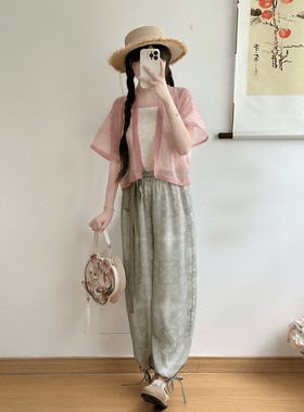 栀言记原创【花妍令】汉服女对襟短衫灯笼裤汉元素日常百搭乘凉款