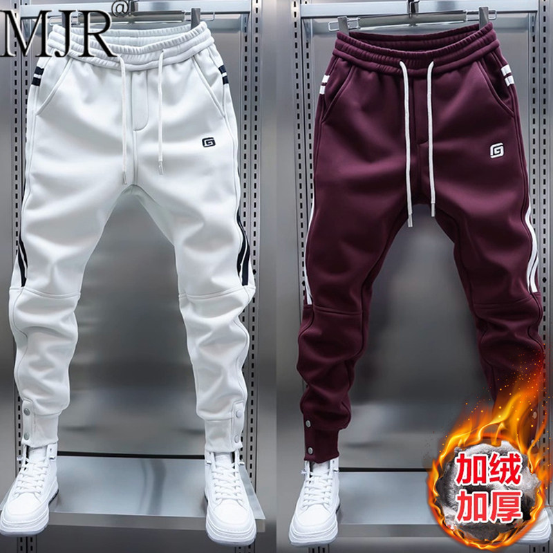潮牌男士加绒卫裤2025年秋冬季新款高端刺绣拼接束脚休闲运动男裤,男装,休闲裤,淘宝优惠券,粉丝福利购,淘宝优惠卷