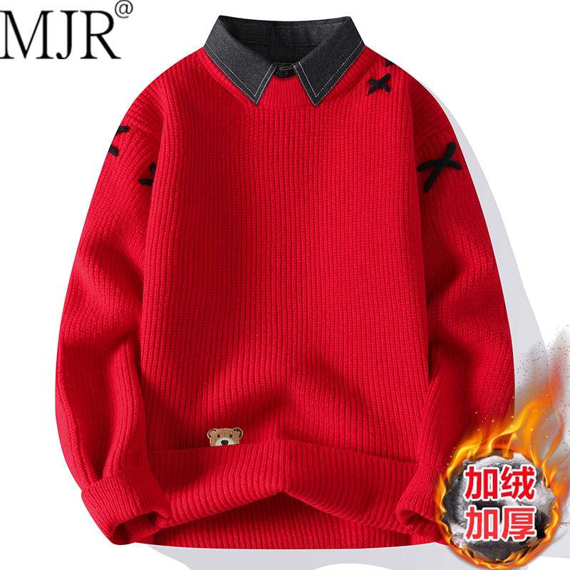 高端男士红色本命年衣服2026年冬季新款假两件衬衫领毛衣男针织衫