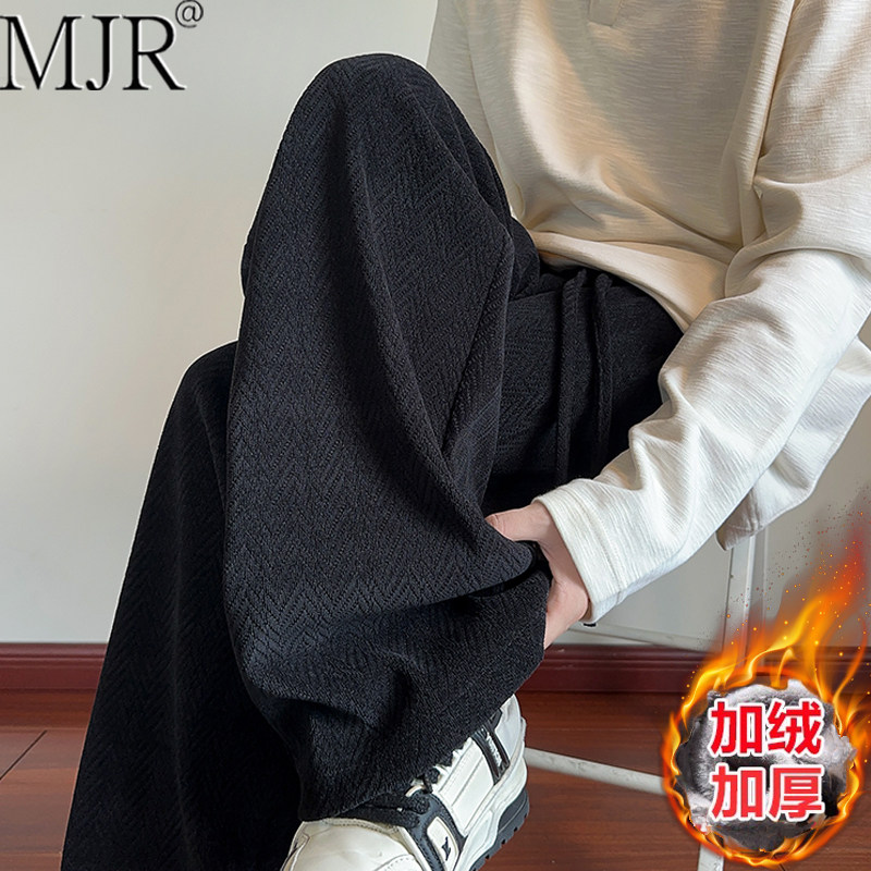 高级感男士裤子2026新款冬季加绒保暖直筒休闲裤男款宽松百搭长裤
