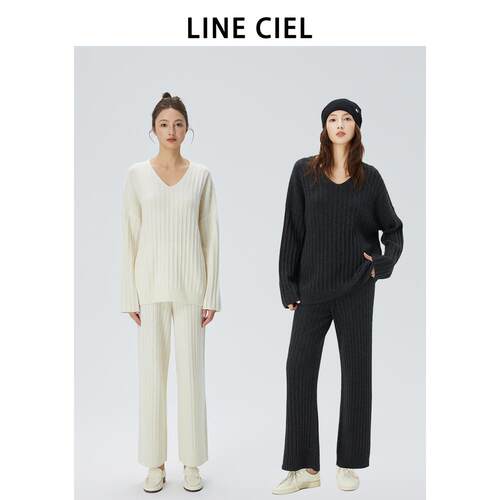 LINECIEL羊绒羊毛坑条毛衣