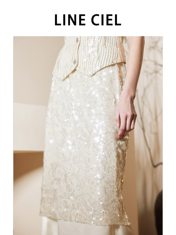 亮片刺绣半身裙中长精致直筒