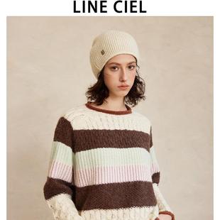 LINE CIEL马卡龙撞色绞花条纹针织毛衣百搭新年显瘦宽松圣诞节日