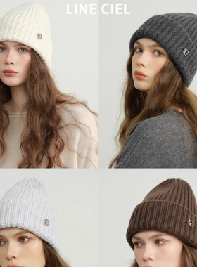 LINE CIEL羊绒高克重百搭保暖针织毛线帽简约大气舒适气质设计感