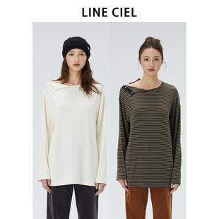 百搭打底 Tee女秋冬新款 LINE CIEL侧肩两穿宽松慕斯羊绒感卫衣长袖