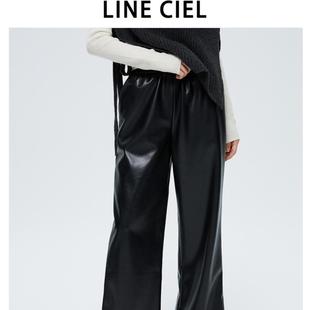 女新款 长裤 秋冬百搭通勤 CIEL极简真蛋白松紧腰宽松皮裤 LINE