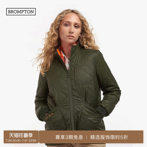 BROMPTON绗缝夹克双面折叠