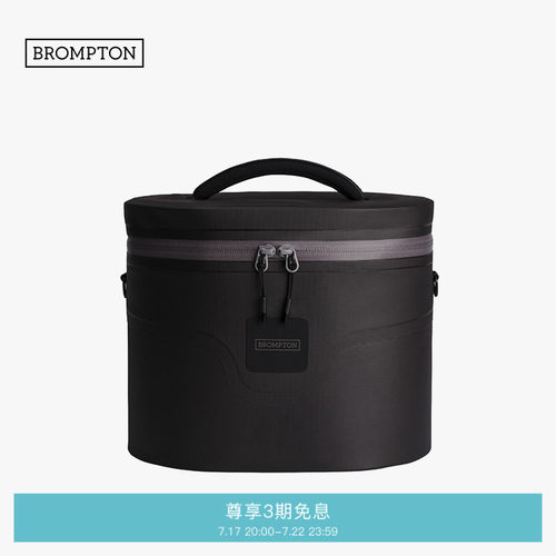 5L大容量
