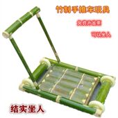 亲子活动研学器材幼儿园竹木推车玩具平板坐人手推车儿童户外游戏