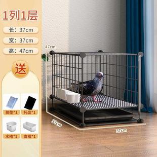 特大号鸽子笼家用养殖专用养鸽子信鸽配对肉鸽繁殖鸡笼鸽屋房三层