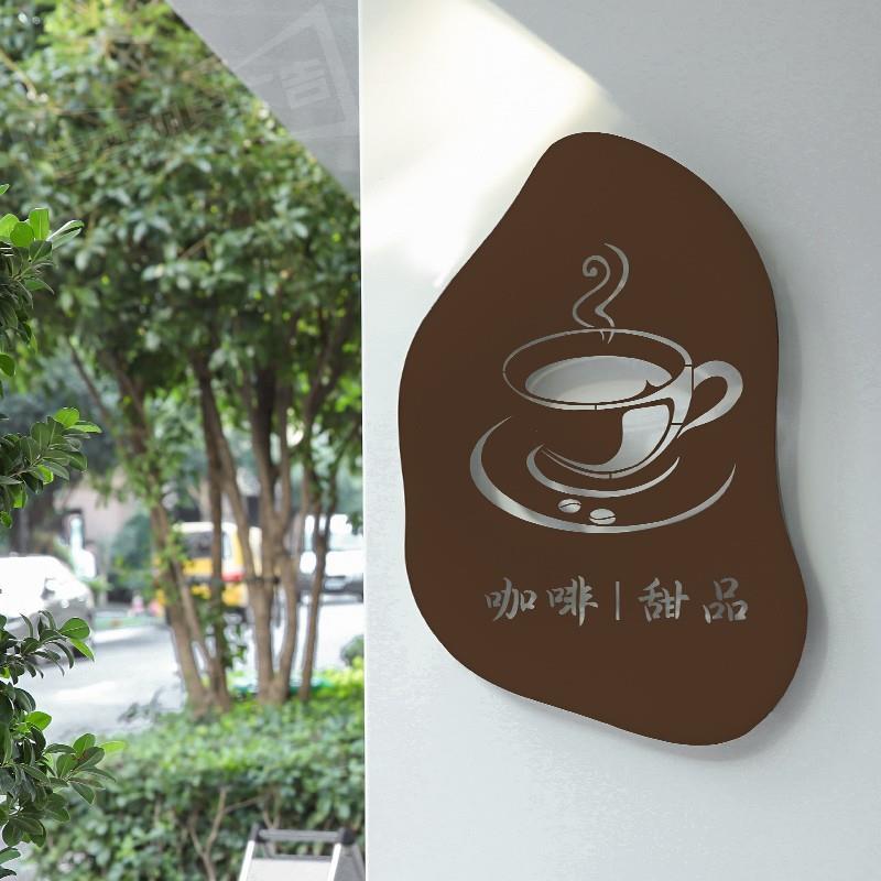 创意网红异形招牌镂空灯箱发光广告牌咖啡厅餐厅服装店门牌logo牌