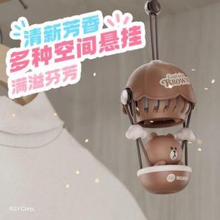 饰品汽车挂饰2023新款 line热气球车载香薰可爱车挂装 车用挂件香氛