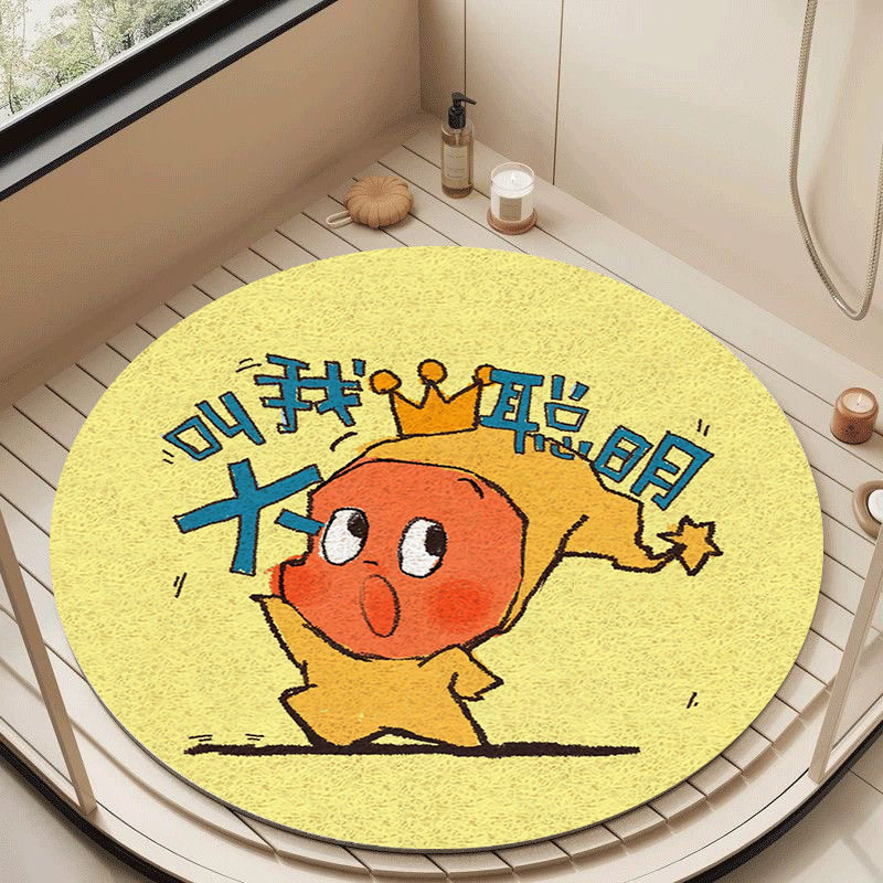 星星人浴室丝圈防滑沥水垫