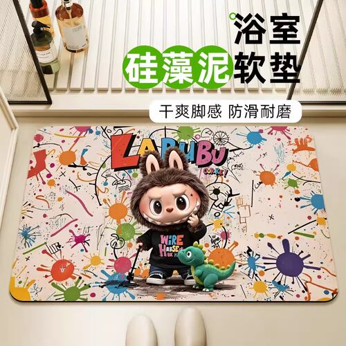 硅藻泥吸水防滑干爽入户地垫