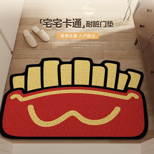 薯条丝圈免洗防滑可裁剪入户门垫