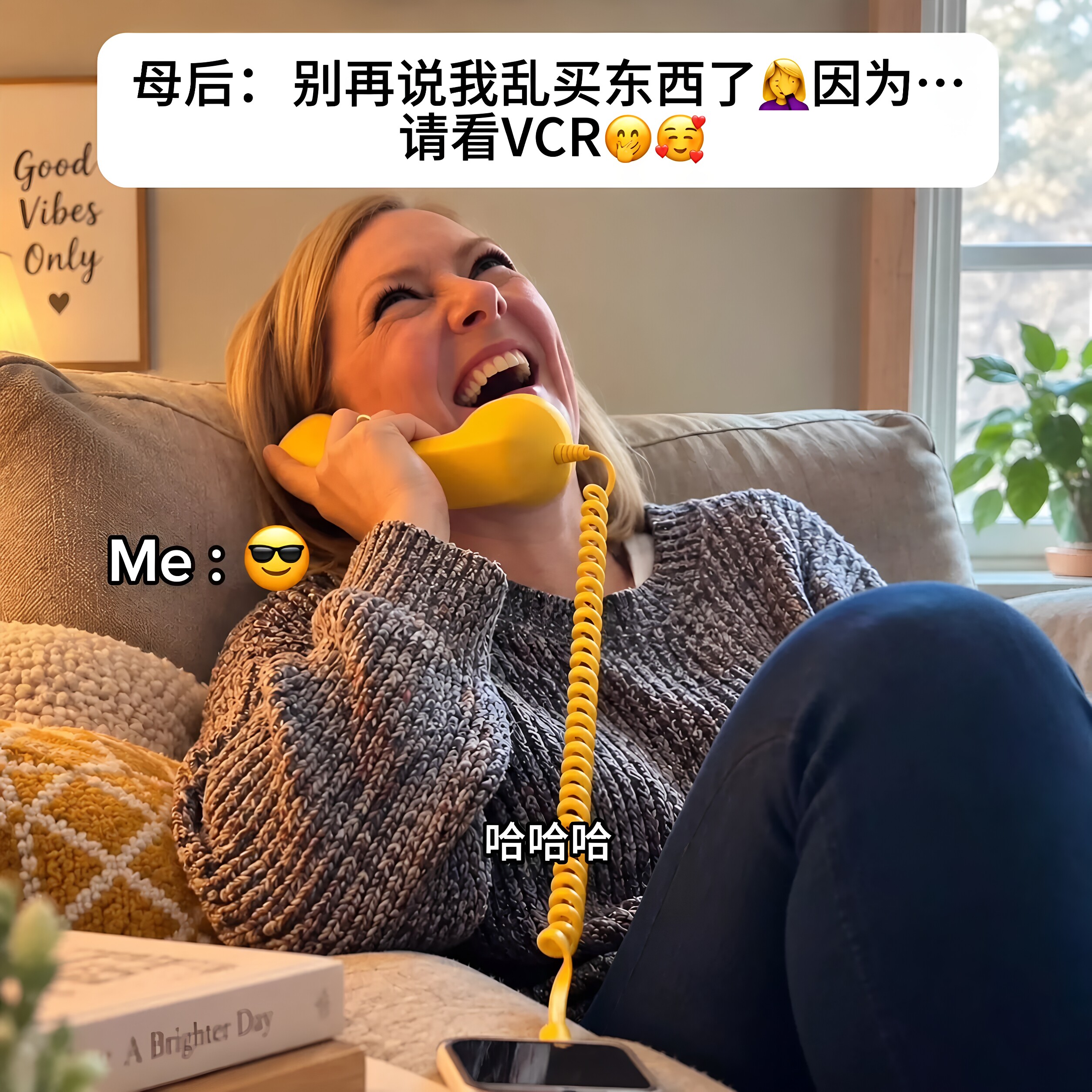 复古电话听筒手柄话筒创意礼物